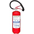 Vsafety estintore, AFF schiuma ID, autoadesivi, ritratto