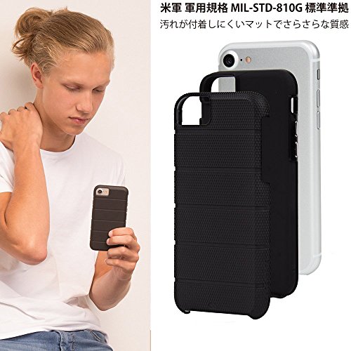 Case-Mate CM034716X Tough Mag Case for iPhone 8/7/6s/6 - Black