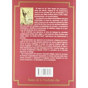 La Doma del Buey: Las Diez Etapas del Despertar según el Maestro zen Kakuan Shien (Textos de la Tradición Zen)
