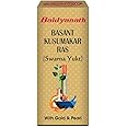 Baidyanath Basant Kusumakar Ras With Gold And Pearl (30 Tablets) Supports Urinary System, Boost Immunity, Maintain Vitality And Stamina