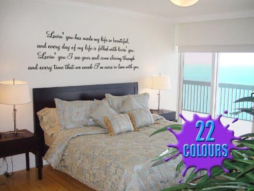 Lovin' You Has Made My Life so Beautiful (Minnie Riperton) - Lyric wall decal sticker quote (Medium)
