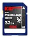 Produktbild Komputerbay 32GB SDHC Secure Digital High Capacity Speed Class 10 UHS-I 600X Ultra-Hochgeschwindigkeits-Flash Memory Card 40MB/s schreiben 90MB/s Lesen 32 GB