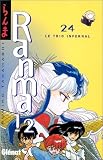 Image de Ranma 1/2 Vol.24