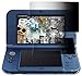 Produktbild atFoliX Blickschutzfilter für Nintendo New 3DS XL (2015) Blickschutzfolie - 1er Set FX-Undercover 4-Wege Sichtschutz Displayschutzfolie