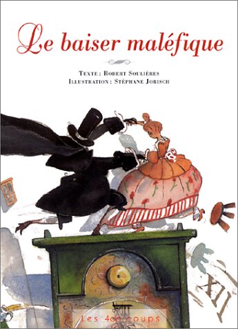 <a href="/node/1234">Le baiser maléfique</a>