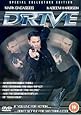Drive [DVD]