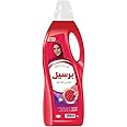 Persil Colored Abaya Shampoo Liquid Laundry Detergent, For Color Renewal and Protection, 1L
