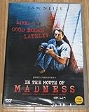 In The Mouth Of Madness (1994) All Region DVD (Region 1,2,3,4,5,6 Compatible)