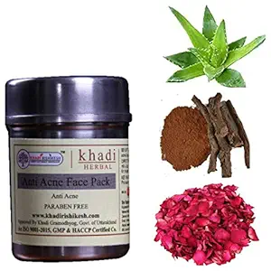 Khadi Rishikesh Herbal Anti Acne Face Pack , reducing fine line , it also cleans deep pores and makes skin fresh and soft lightens ,redcue acne, glowing skin Boys & Girls and Men & Women ( 50 gm)