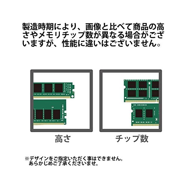 Kingston KVR16N11/8 - Memoria RAM de 8 GB (1600 MHz DDR3 Non-ECC CL11 DIMM, 240-pin, 1.5V) - Image 4