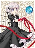 Rewrite 2(完全生産限定版) [Blu-ray]