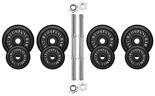 Guss Kurzhantel-Set 20Kg (2 x Kurzhantelstange 35cm, 4×1,25 und 4×2,5Kg Hantelscheiben) Hantelset Hanteln Gewichte - 2
