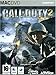 Produktbild Call of Duty 2