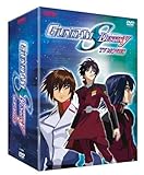 gundam seed destiny  Gundam Seed Destiny TV Movie by Bandai Entertainment by Hajime Yatate, Yoshiyuki Tomino Mitsuo Fukuda