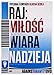 Paradies: Hoffnung (BOX) [3DVD] [Region 2] (IMPORT) (No English version)