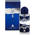 zimaya Hekayti 8 BLUE eau de perfume 100mL