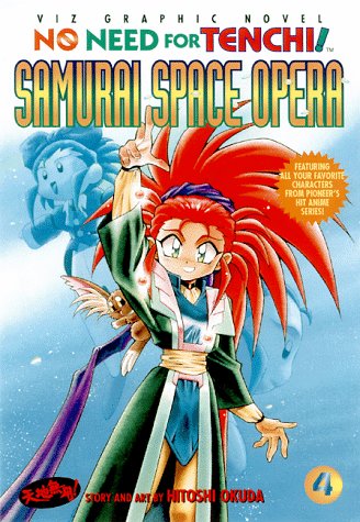 Download No Need for Tenchi: Samurai Space Opera Vol 4 Download No Need for Tenchi: Samurai Space Opera Vol 4