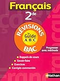 Image de GUIDE ABC FRANCAIS 2DE REVISIO
