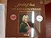 Produktbild BACH, Johann Sebastian: Kantaten: Complete Cantatas vol.17 - Bwv.65; 66; 67; 68 (Program notes + score inclosed / Mit Textbelage + Partitur) ----Vinyl LP-TELEFUNKEN-TELEF 6.35335-BACH Johann Sebastian-Concentus Musicus Wien; HARNONCOURT Nikolaus (dir - violoncello); LEONHARDT Gustav (dir - clavicembalo - organo)