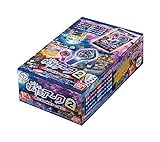Explicación del producto ■ DX Yaikai Watch ¡Elda brilla mientras brilla! ¡Nace el raro y raro arco youkai! Los juegos y las aplicaciones también están relacionados con superlativos. La segunda línea incluye alineaciones de los youkai de clase más fuertes como Snake Kaiira y Daigakujiji. [Detalles del producto] Las 15 líneas (1 secreto interno) Pliego de condiciones: 1 paquete de 1 pieza Edad objetivo: 6 años y más (C) L5 / YMP · TX * [Paquete] Al comprarlo, se comprará un artículo a la vez al a