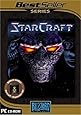 StarCraft (inkl. Broodwar) - [PC]