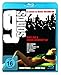 Produktbild 9 Songs [Blu-ray]