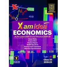 xam 9 class idea Xam Amazon.in: Idea xam 9 class idea Xam Amazon.in: Idea