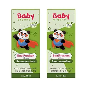 Swarnaprashan (Suvarnaprashan) BaalPrashan for Kids - Baby Organo | Ayurvedic Immunity Booster for Kids | 15 ml Each (Pack of 2)