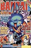 Image de BANZAI! 04/2004