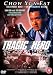 Tragic Hero [DVD]