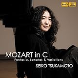 TSUKAMOTO: Mozart in C