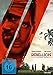 Rebellion [Alemania] [DVD]