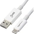 Amazon Basics USB-C to USB-A 3.1 (Gen. 2) 10Gbps High Speed USB IF Certified Fast Charging Adapter Cable for Apple iPhone 15,
