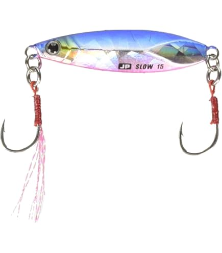 Tête Plombée Major Craft Dart JPBU – 10g, Hameçon 1/0 – Pack De 5 – Pêche