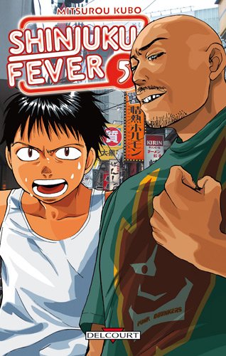 Shinjuku Fever — Tome 5