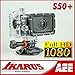 Produktbild AEE S-50+ 2MP Full HD WLAN 165g Actionsport-Kamera - Actionsport-Kameras (Full HD, 1920 x 1080 Pixel, 60 fps, 1920 x 1080 Pixel, MOV, 1080i,1080p,480p,720p,960p)