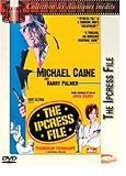 Ipcress : Danger immédiat
