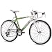 Produktbild 24" RENNRAD JUGENDRAD FAHRRAD KCP RUNNY ALU mit 14G SHIMANO weiss grün - 61,0 cm (24 Zoll)