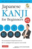Image de Japanese Kanji for Beginners: The Method That's Helped Thousands in the U.S. and Japan Learn Japanese Successfully