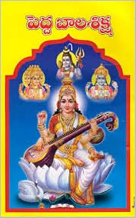 Dynamic Link Library Kernel32 Dll