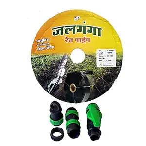 GANGA Vegetable Garden Rain Pipe 100 Meter (40mm) with Cock, Rain Pipe Connector, End Connector (Pack of 1)