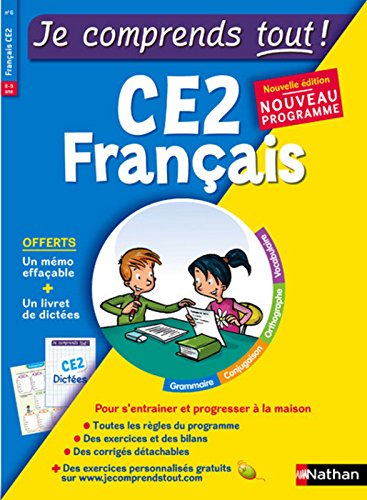 Download Je comprends tout - Français CE2 - Nouveau programme 2016