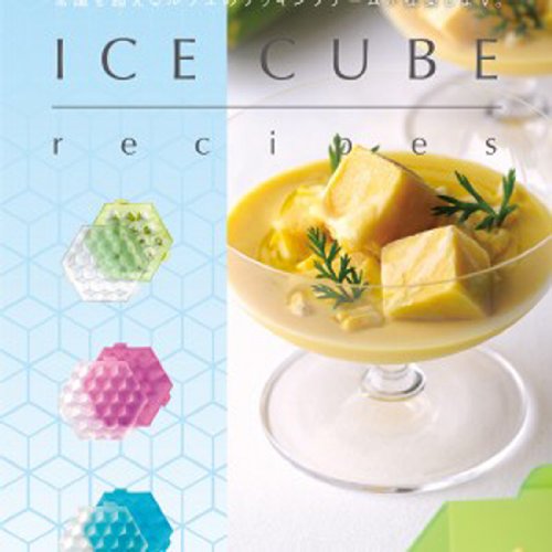 Lékué 0250500Z10C003 Ice Cube blau - 10