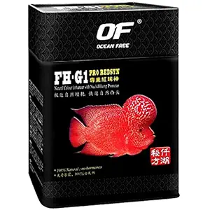 Ocean Free FH-G1 Pro Redsyn Aquarium Fish Food, 120 g