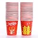 Produktbild Partybecher 40 Stück, Rot Kunststoffbecher, Plastikbecher.