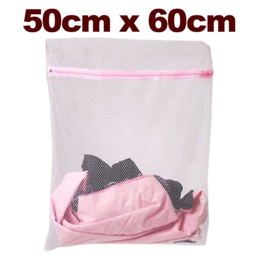 SODIAL (R) Waesche Maschennetz Waschtasche Kleidung BH Dessous sox Socken Unterwaesche 60x50cm