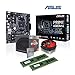 Produktbild Memory PC Aufrüst-Kit AMD Ryzen 5 2400G AM4 QuadCore Summit Ridge 4X 3.6 GHz, 16 GB DDR4, ASUS Prime A320M-K, komplett fertig montiert und getestet