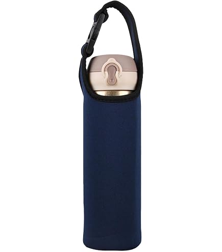 MILAN® Custodia protettiva in neoprene per bottiglie | FindTheDeal