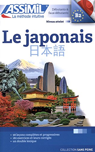 Le japonais (livre) Le japonais (livre)
