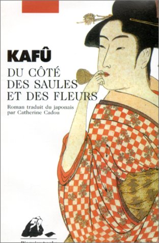 <a href="/node/4084">Du côté des saules et des fleurs</a>